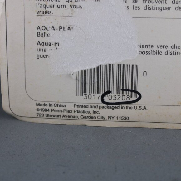 Vintage Aquarium Plant - Club Moss by Penn Plax - New In Package - Picture 7 of 8